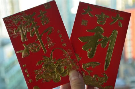 red envelopes chinese tradition